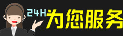 隆林县虫草回收:礼盒虫草,冬虫夏草,名酒,散虫草,隆林县回收虫草店